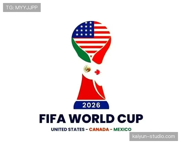2026世界杯开幕式有哪些固定传统环节 2026世界杯开幕式有哪些固定传统环节