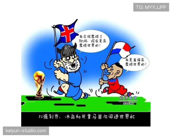 巴拿马2026世界杯阵容预测 黄金一代能否再现俄罗斯奇迹 巴拿马2026世界杯阵容预测 黄金一代能否再现俄罗斯奇迹